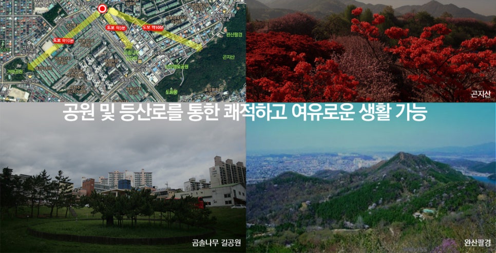 효자슈퍼 이미지