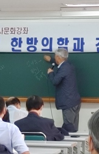 덕성문화사 이미지