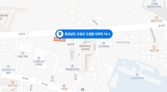 세원건축사사무소 이미지
