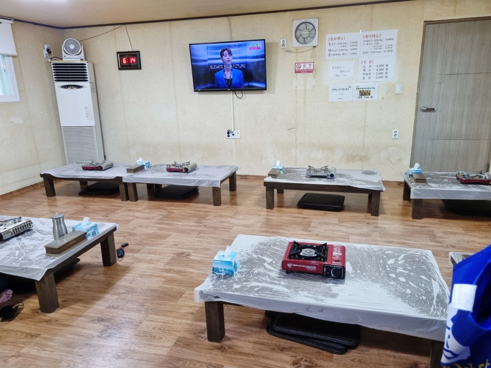희야돌곱창식당 이미지