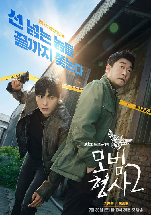 엑터스뱅크 이미지