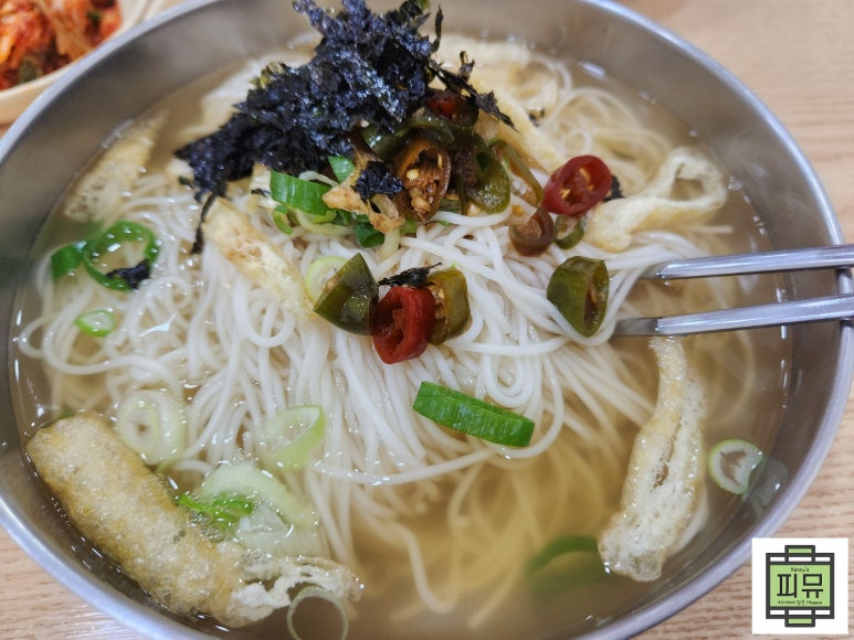 공릉동원조멸치국수 이미지