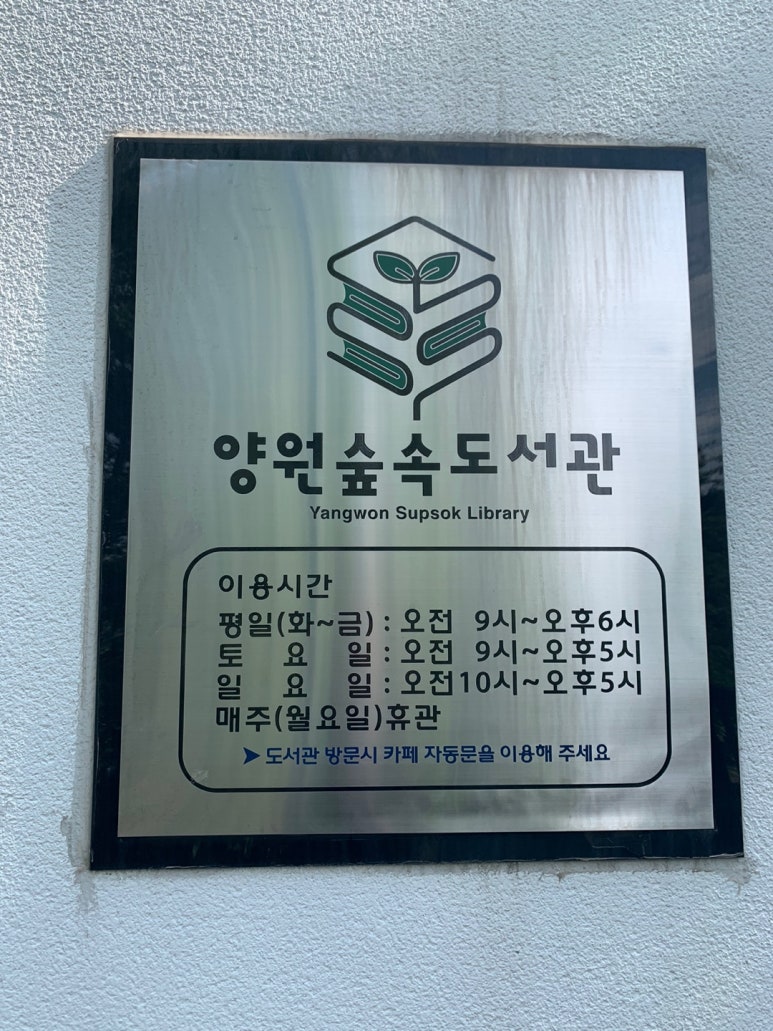 아띠편의점 이미지