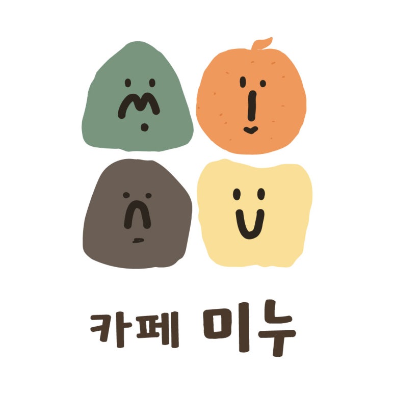 카페미누 이미지
