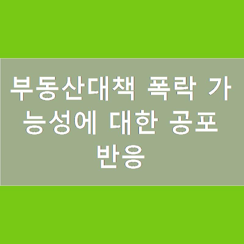 주은건강식품 이미지