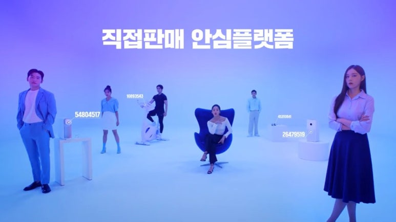 승정산업 이미지