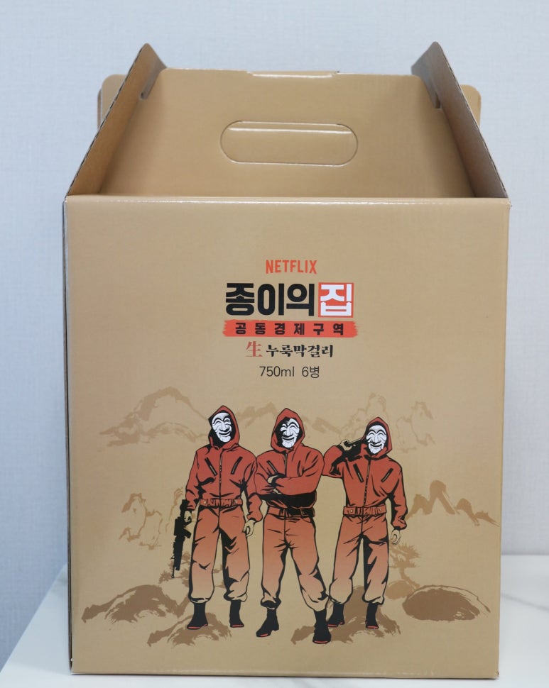 농업회사법인 주식회사 그린 이미지