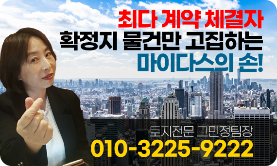 인주무역 이미지