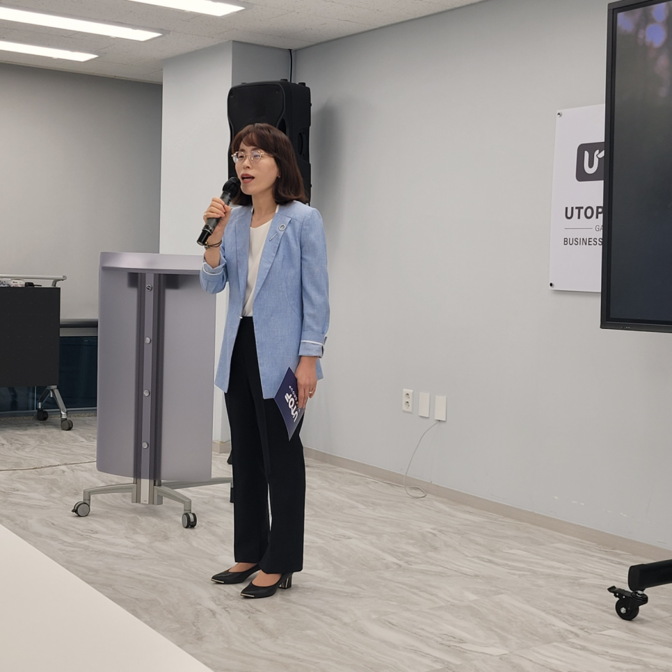 유탑경영컨설팅 이미지