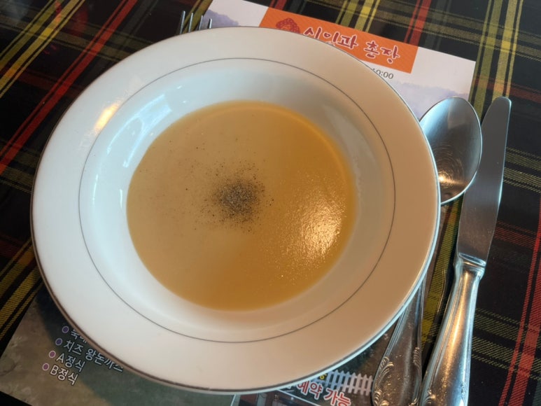 시인과촌장식당 이미지