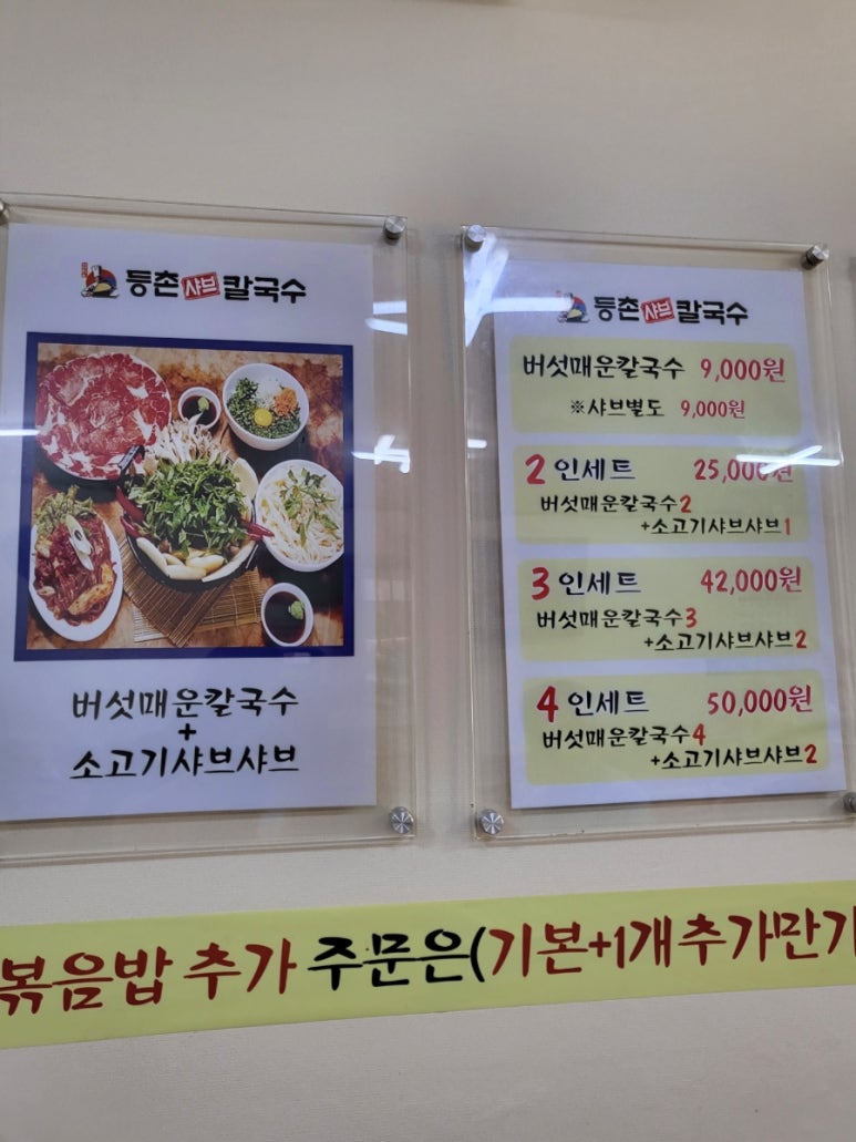 늘담 이미지