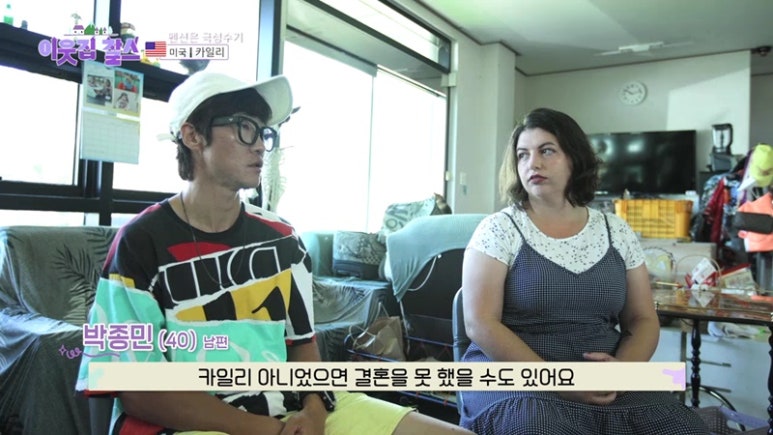 낭만제주펜션 이미지