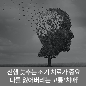 더행복한정신건강의학과 이미지