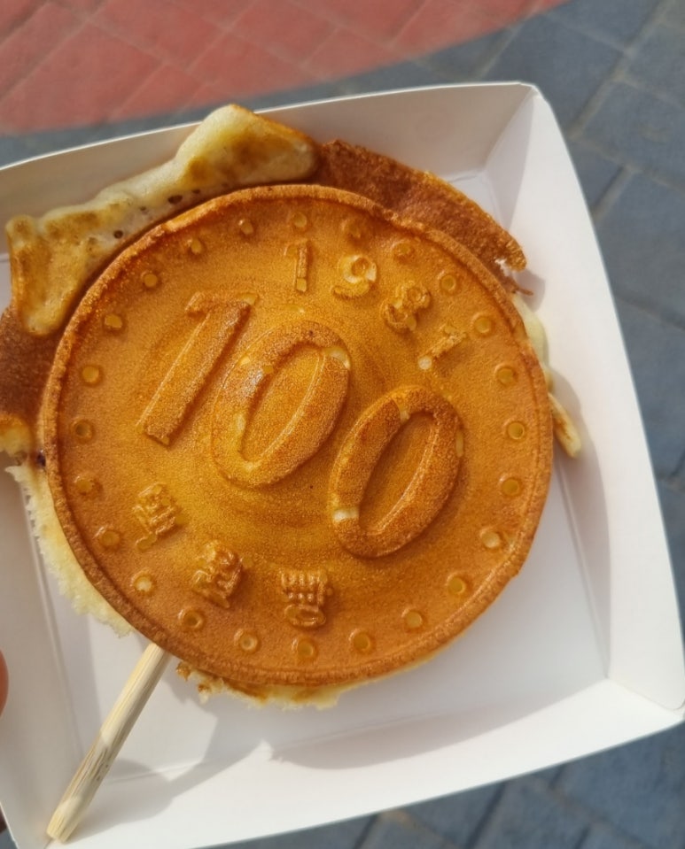 맴맴;그집앞 이미지