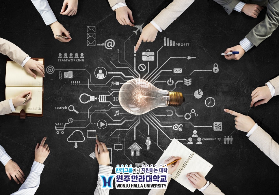 종합전기전자 이미지