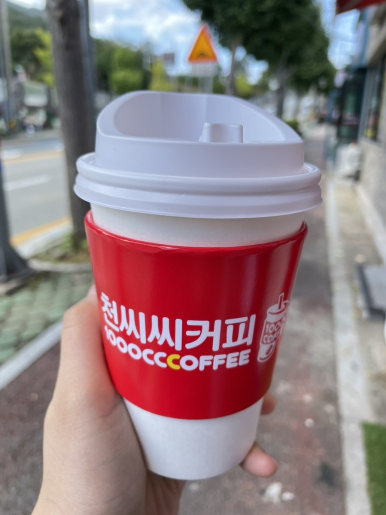 천씨씨커피 거제계룡점 이미지