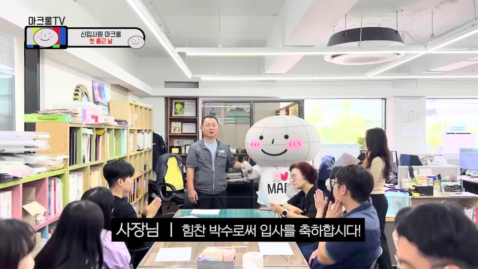 환영인쇄소 이미지