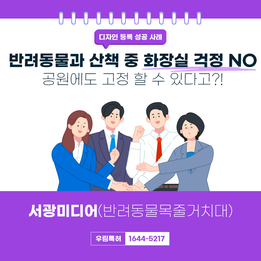 법률사무소우림 이미지