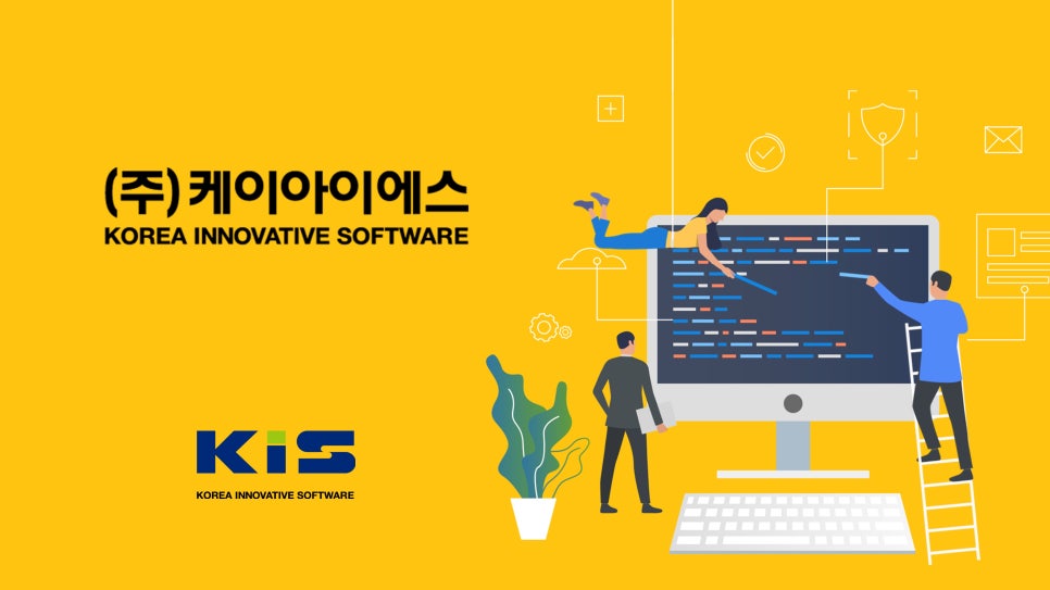 (주)디지탈케이아이엔 이미지