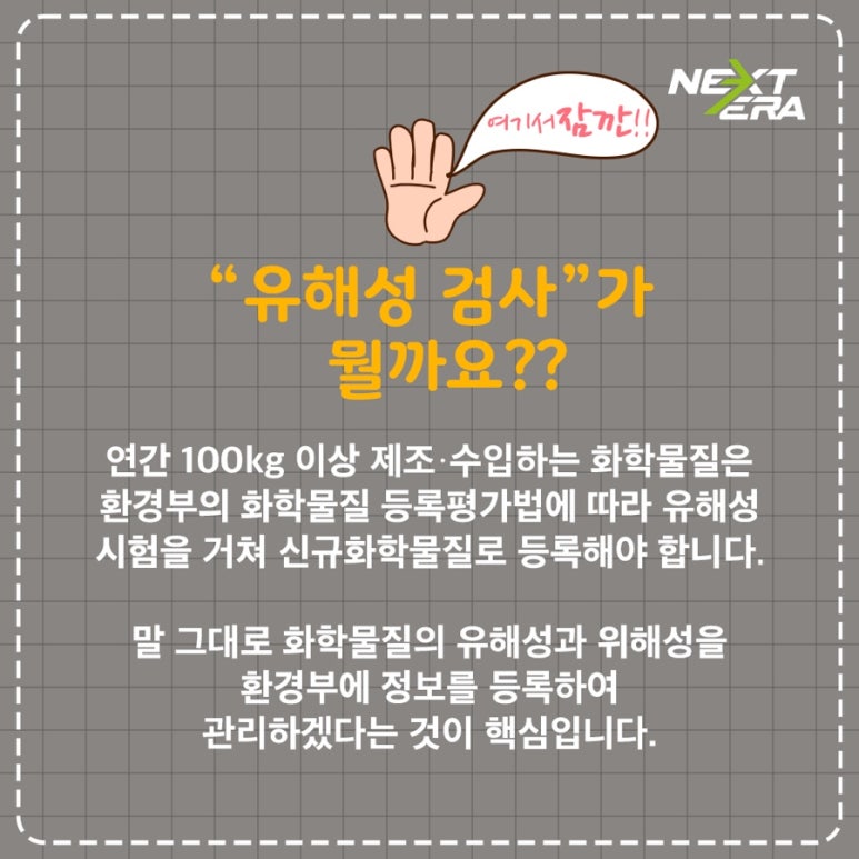 베이피움 이미지