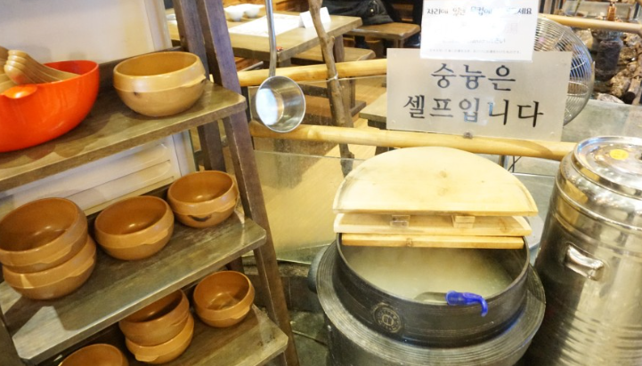 정을담다 이미지