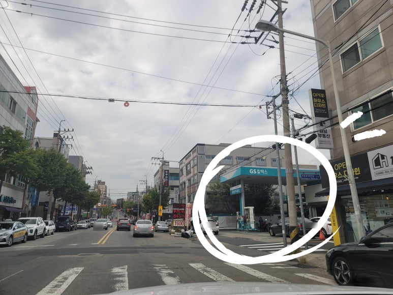 괴정주유소 이미지