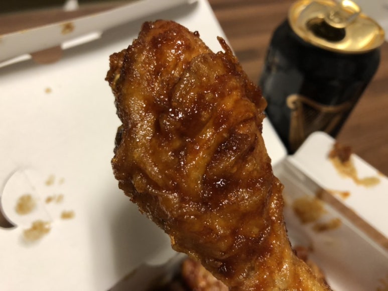 교촌치킨운정 이미지