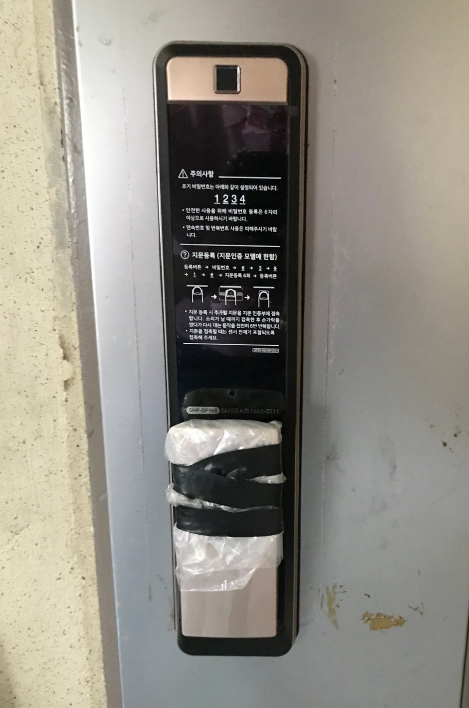 디지털문산 이미지
