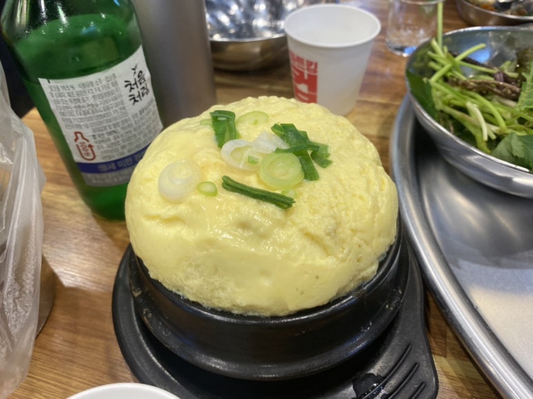 역북집 이미지