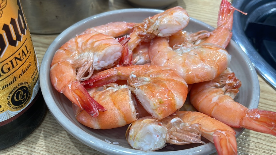 해보수산 이미지