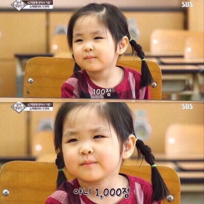 카페 그리트 이미지