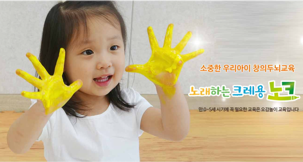노래하는써니 이미지