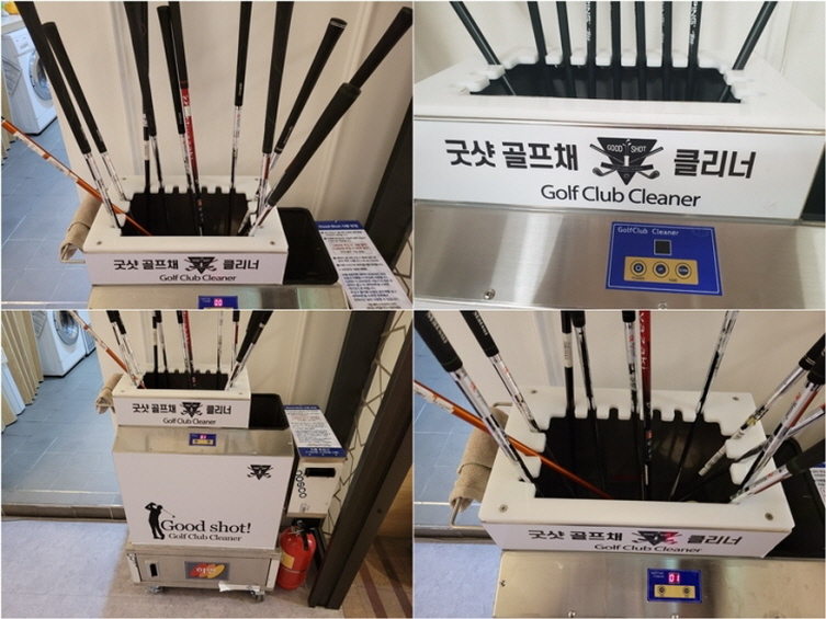 굿샷골프 이미지