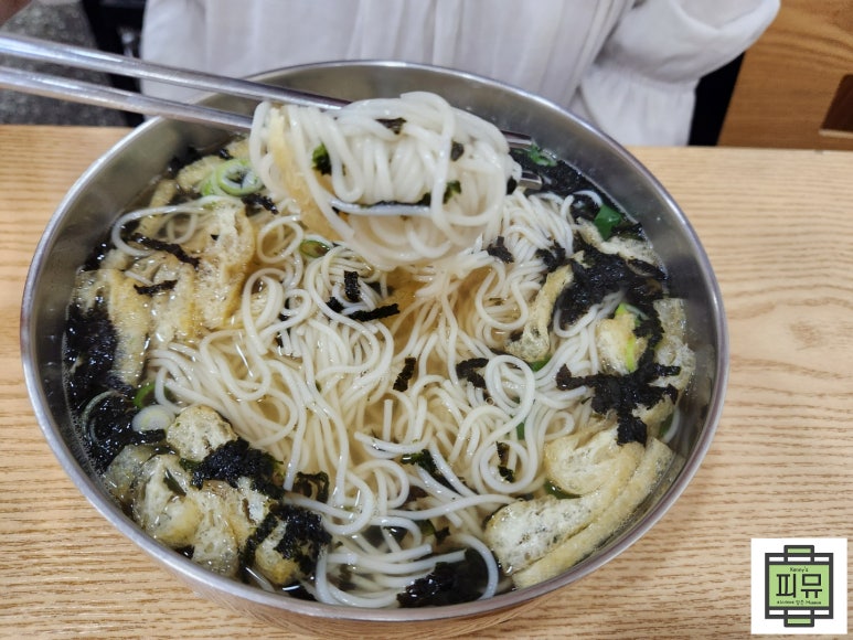 공릉동원조멸치국수 이미지