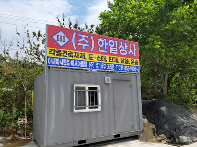 애드랜드 이미지