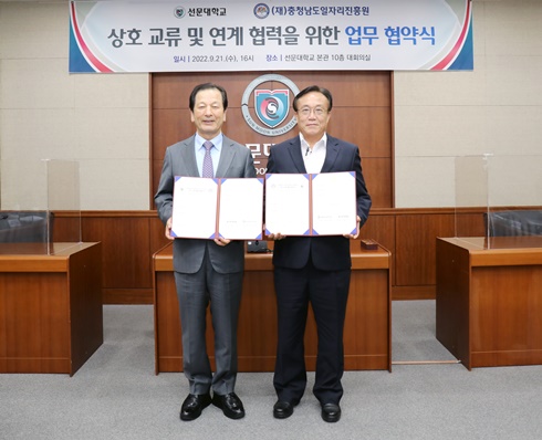경충인력 이미지