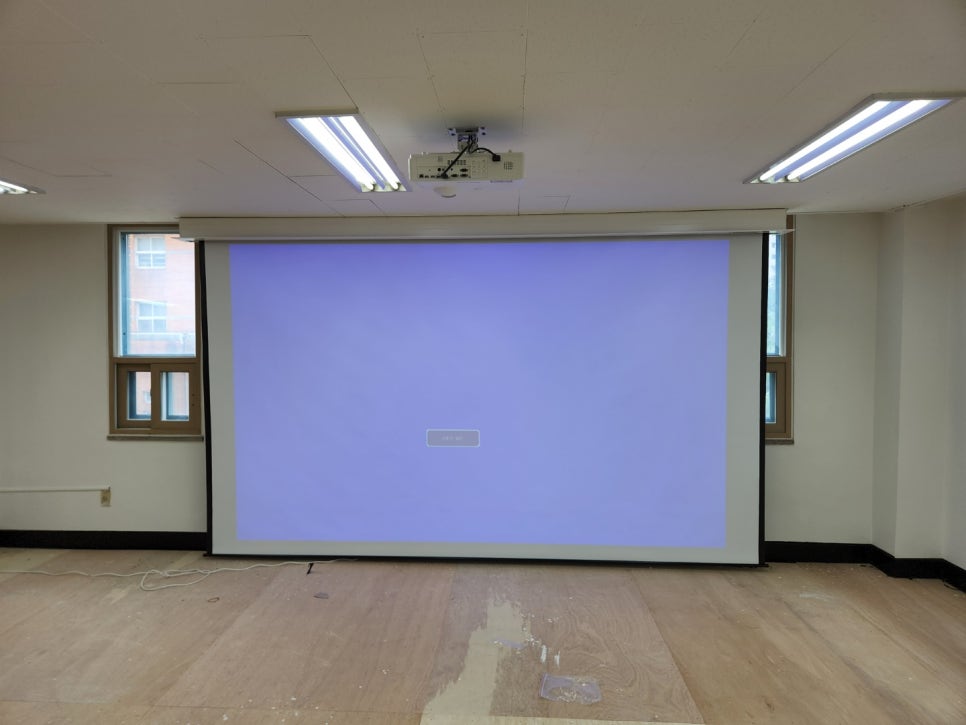 신현초등학교 이미지