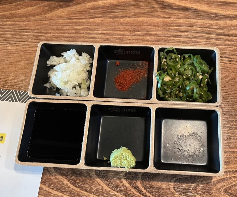 진1926가양역점 이미지