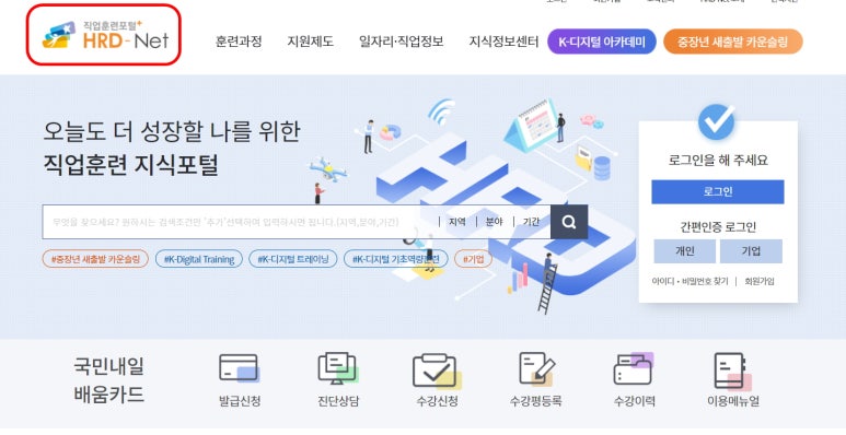 패스트캠퍼스강남학원 이미지