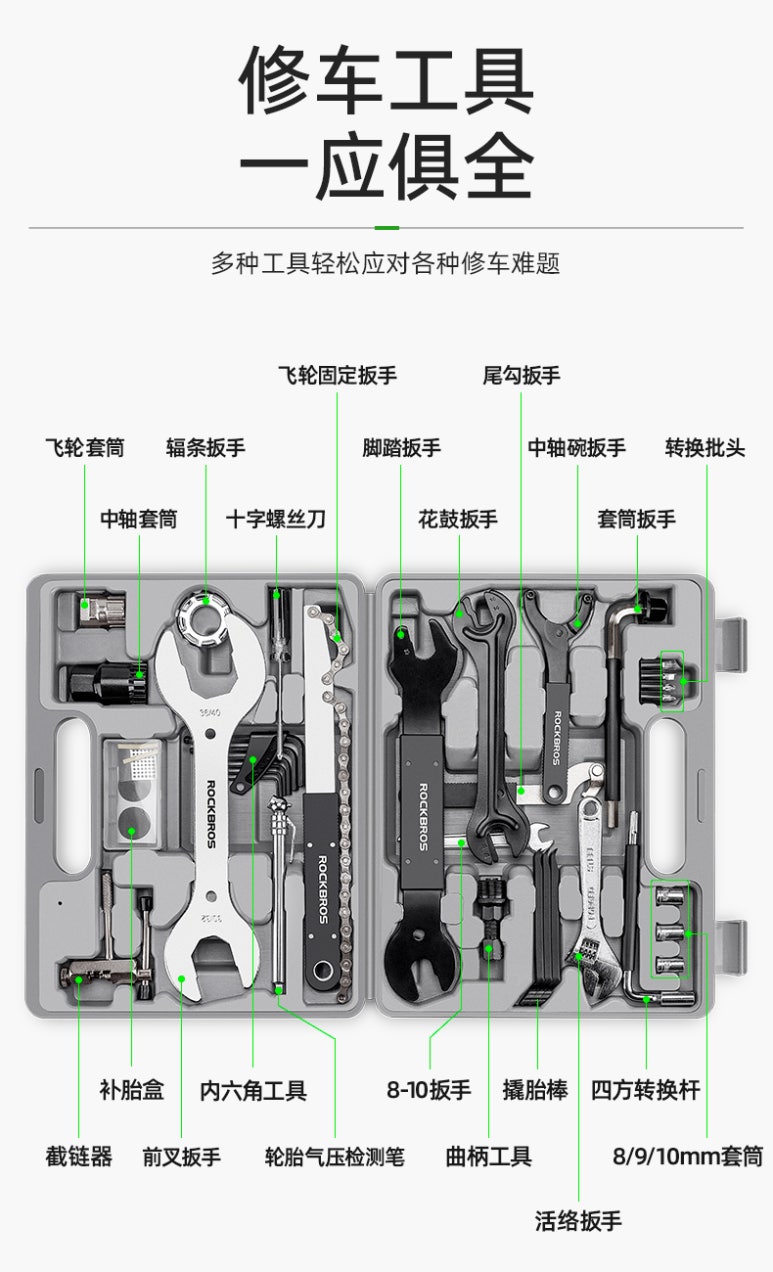 전동공구수리 이미지