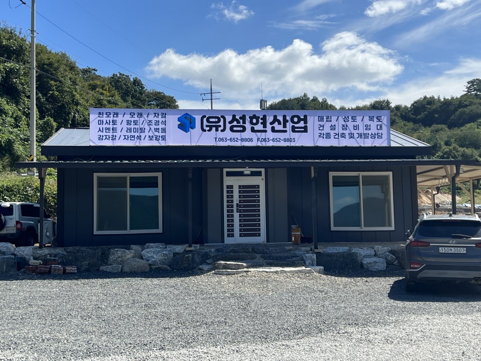 다담광고기획 이미지
