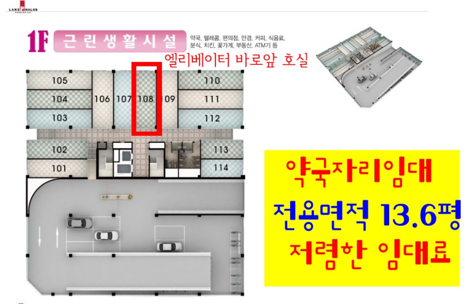 파로스에듀 이미지