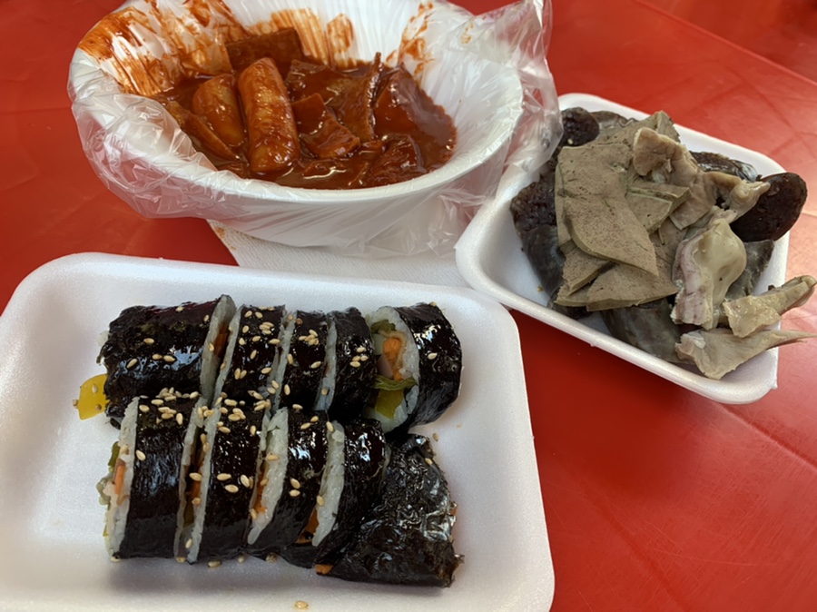 종로분식 이미지