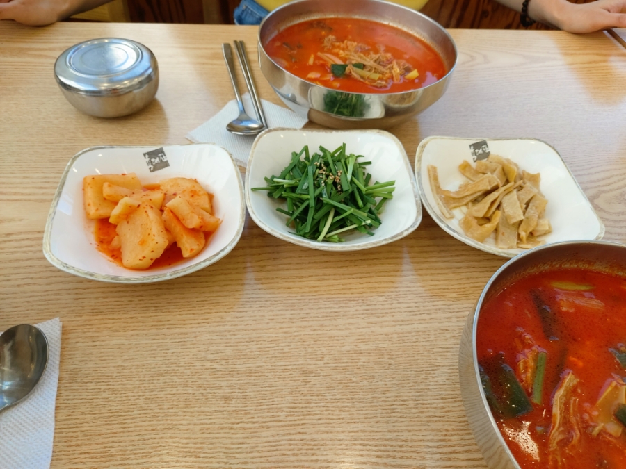 육대장 공세 이미지