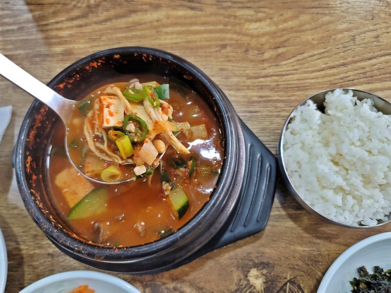 나루터식당 이미지