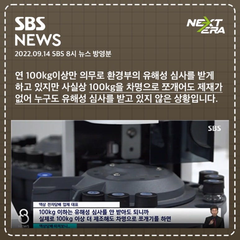 베이피움 이미지