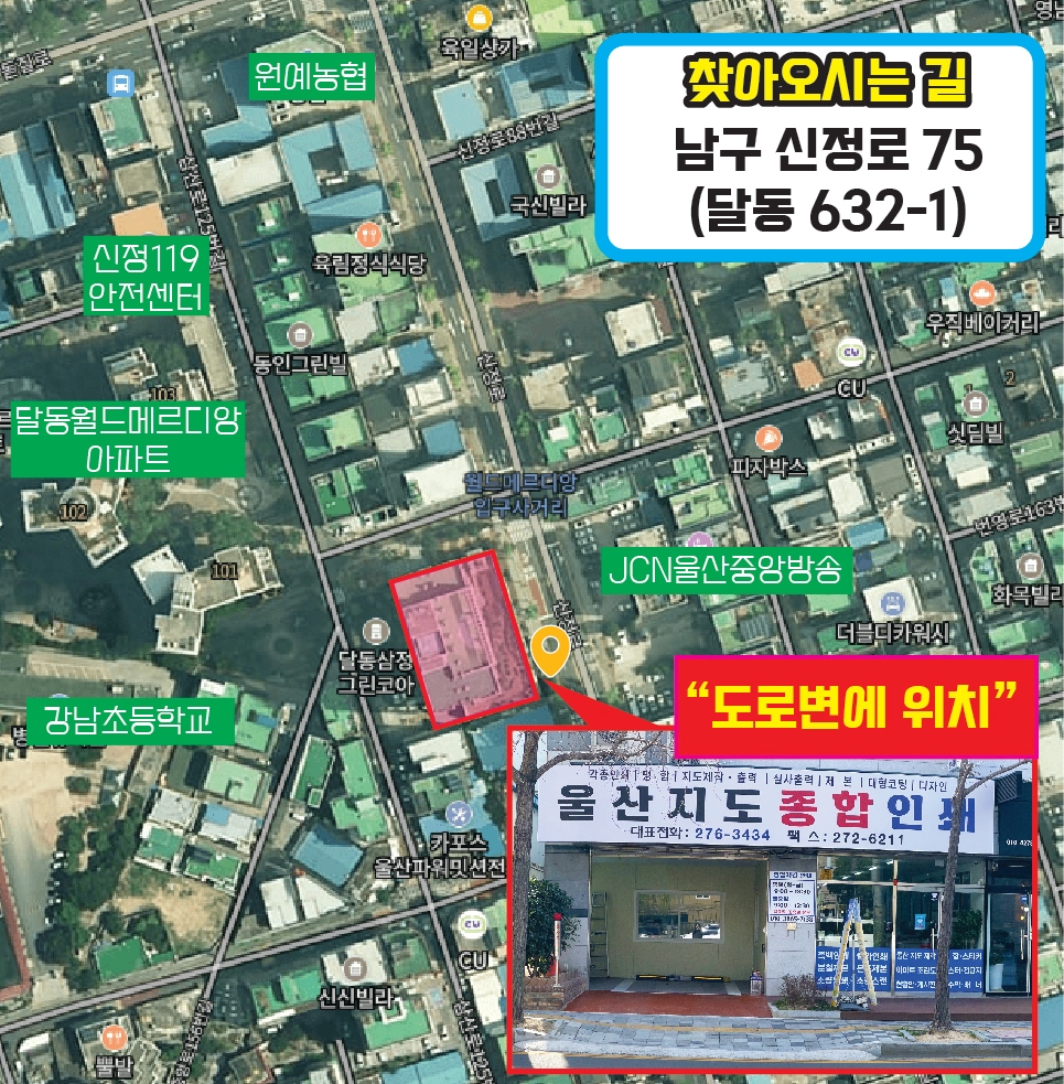 삼정인쇄 이미지