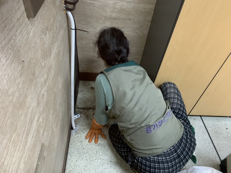한국환경위생협동조합 이미지