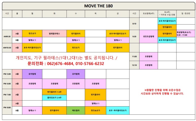 더180 이미지