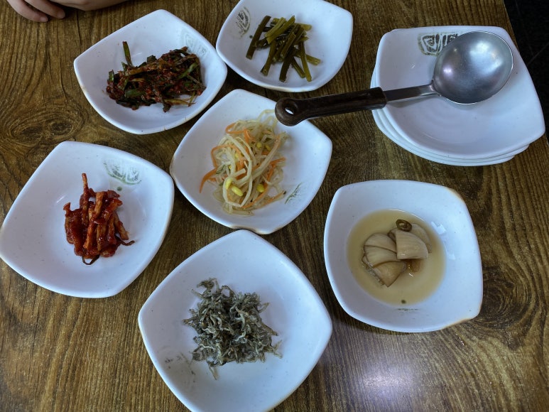 우리집식당 이미지